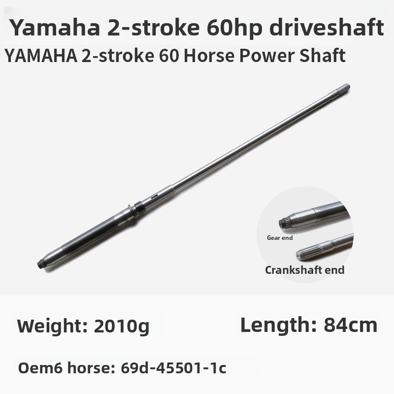 Für Yamaha/Yum/Sea/Außenbord-A – Fishing Hook Bewertung und Preis